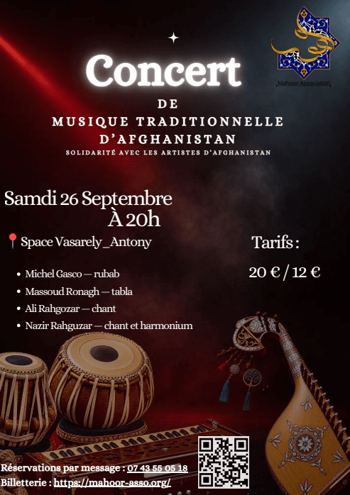 🎶 Traditional Music Concert of Afghanistan