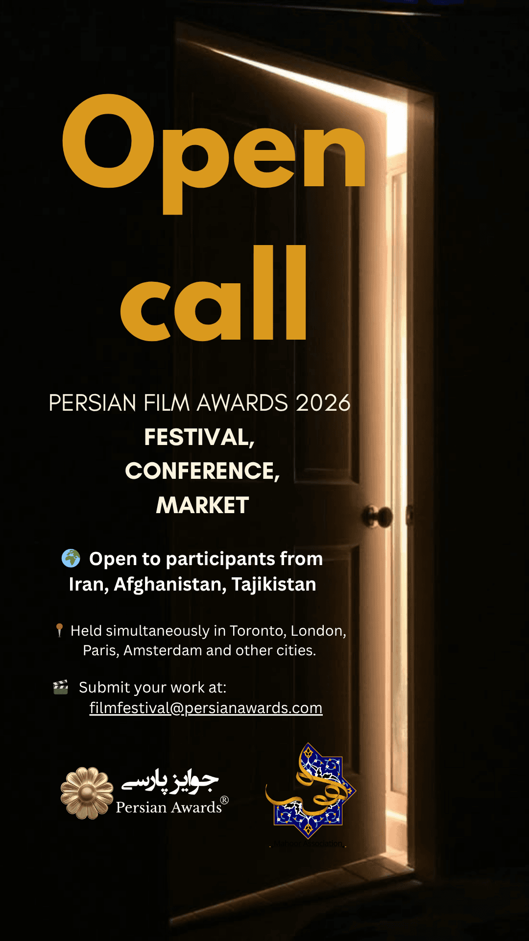 Call for Entries – Persian International Film Festival 2026
