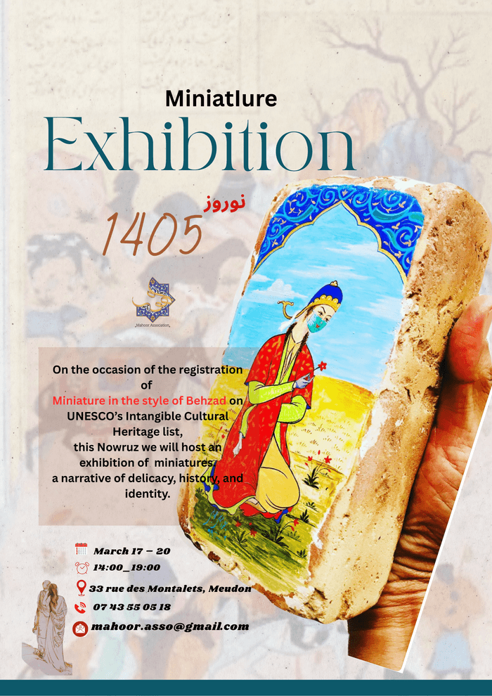 Miniature Exhibition – Nowruz 1405
