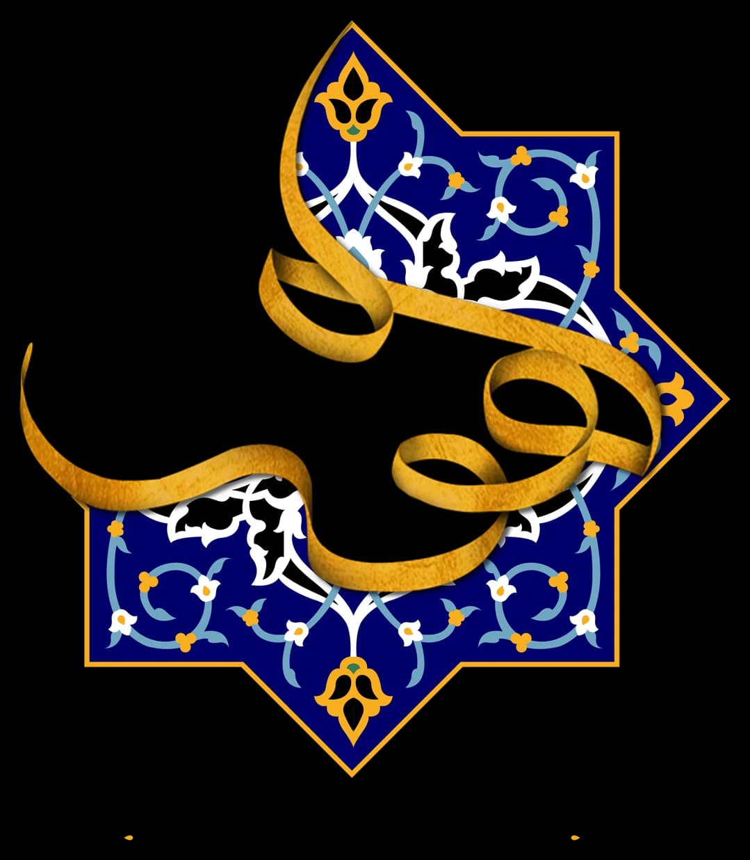 Mahoor Association