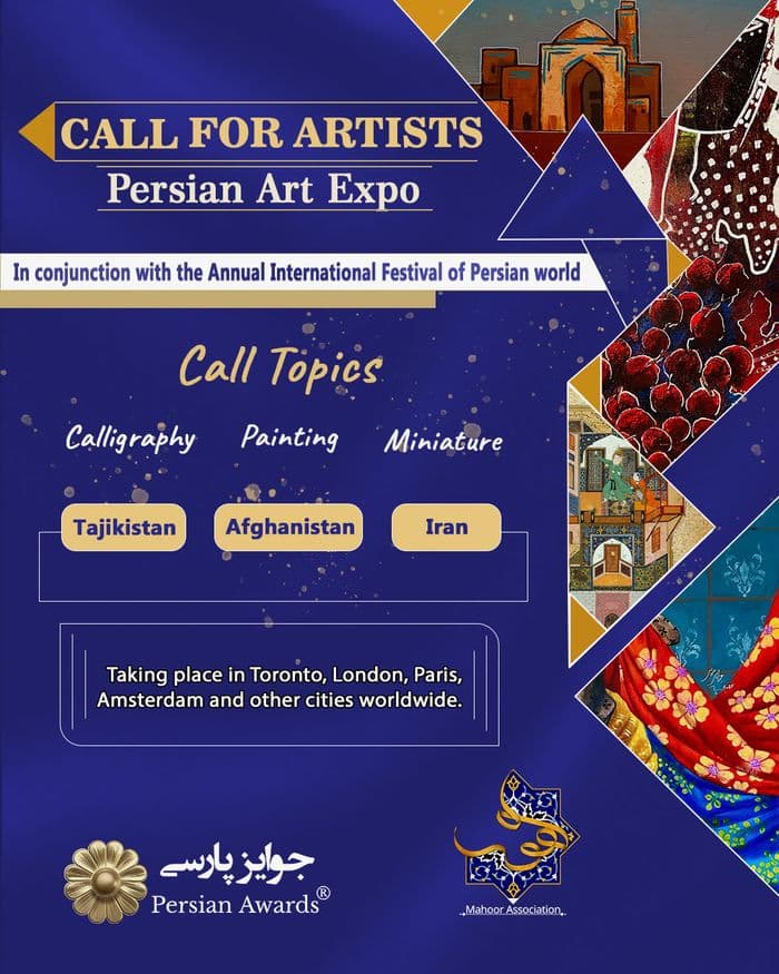 CALL FOR ARTISTS: Persian Art Expo
