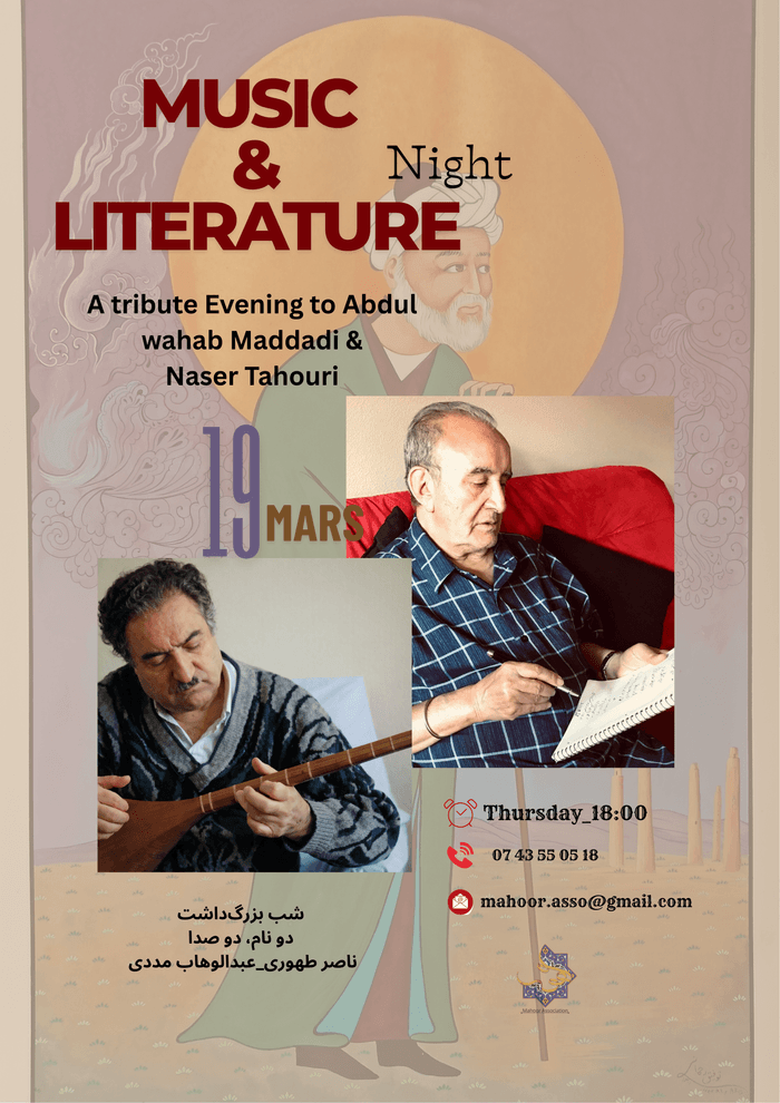 Music & Literature Night