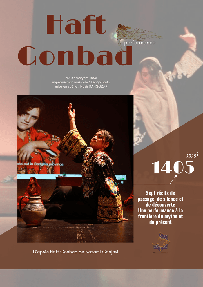 Haft Gonbad
