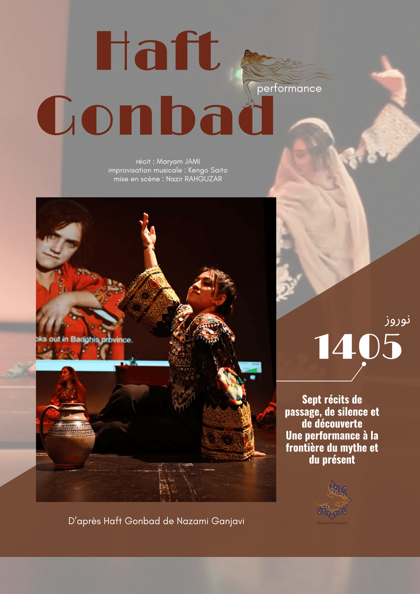 Haft Gonbad