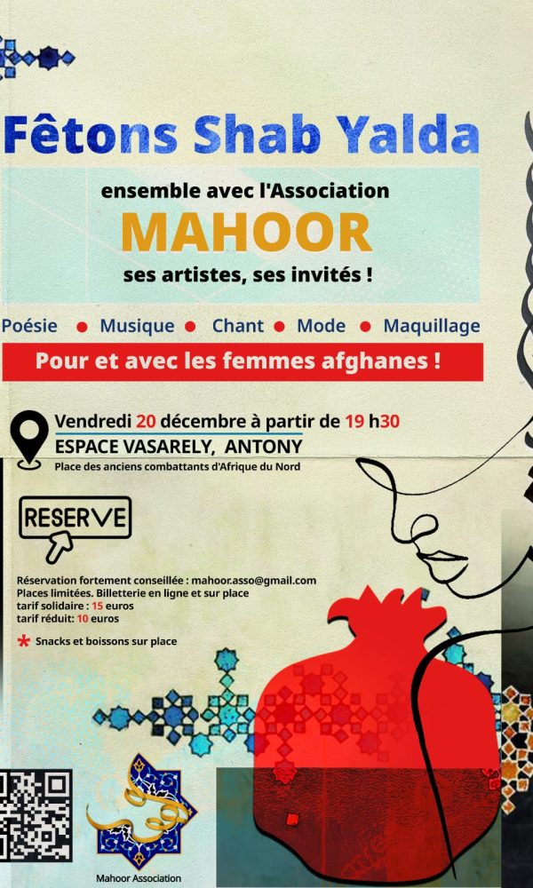 WhatsApp Image 2024 11 19 at 00 19 53 600x1000