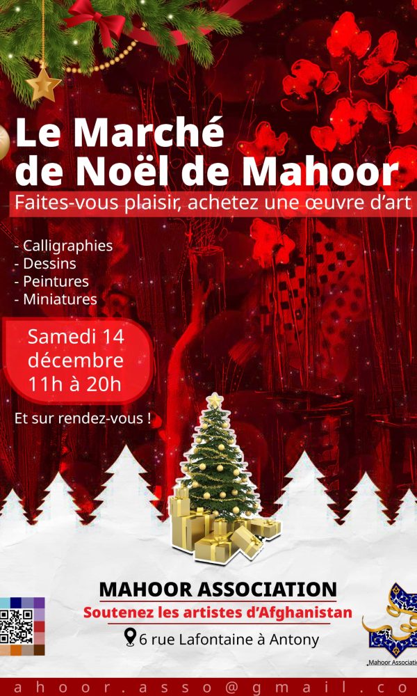 Le Marche de Noel de Mahoor 600x1000