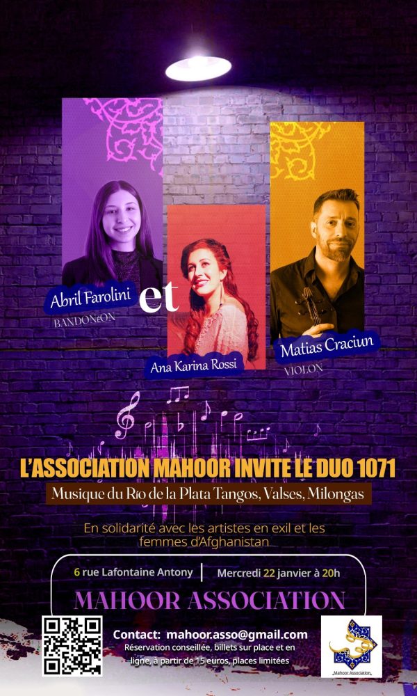 THE DUO 1071 Music from the Rio de la Plata Tangos Waltzes Milongas 600x1000