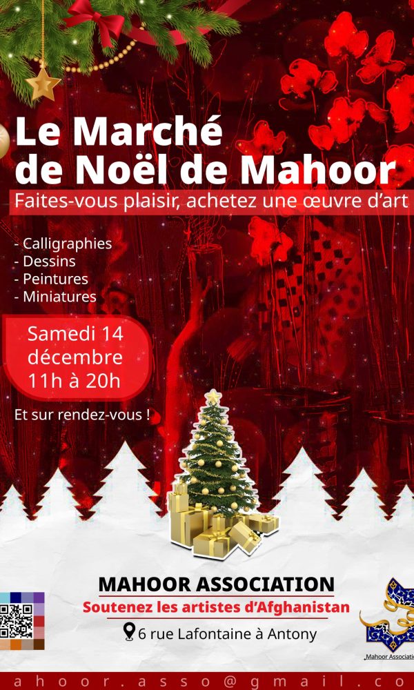 Le Marche de Noel de Mahoor 600x1000